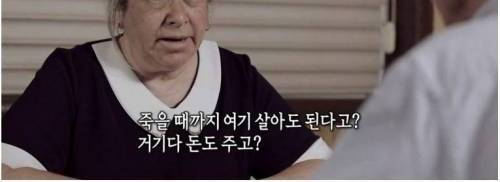 [스압] 세계 최장수 인물로 기네스북에 이름을 올린 잔느 칼망