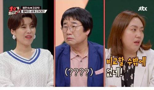 [스압] 동갑 최수종과 친구를 하지 않는 이유.jpg