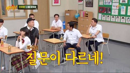 공부 잘하는 가정의 대화.jpg