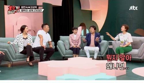 [스압] 동갑 최수종과 친구를 하지 않는 이유.jpg