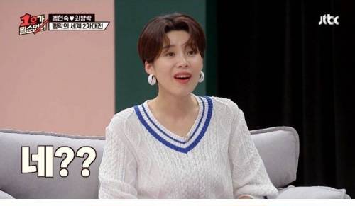 [스압] 동갑 최수종과 친구를 하지 않는 이유.jpg