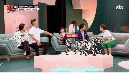 [스압] 동갑 최수종과 친구를 하지 않는 이유.jpg
