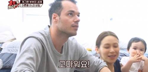 이 집 고추장 바꼈네....jpg