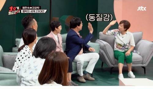 [스압] 동갑 최수종과 친구를 하지 않는 이유.jpg