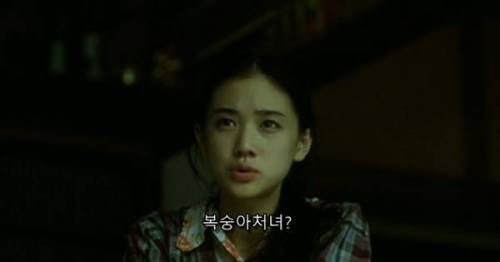 [스압] 시골 인심 수준.jpg