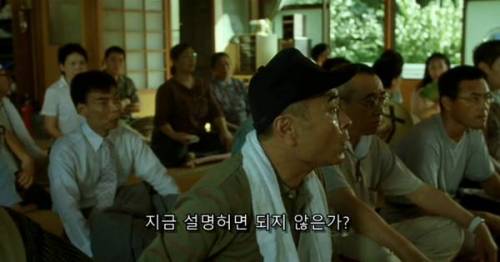 [스압] 시골 인심 수준.jpg
