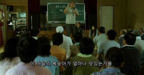 [스압] 시골 인심 수준.jpg