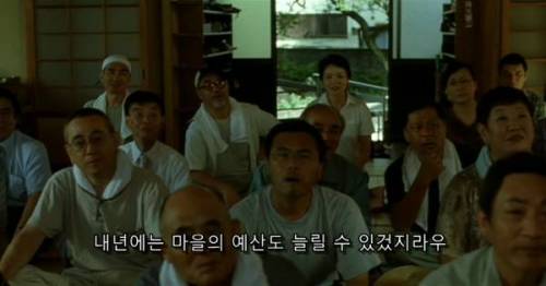 [스압] 시골 인심 수준.jpg
