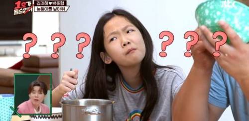 [스압] 가업을 이을 생각이 없는 딸.jpgif