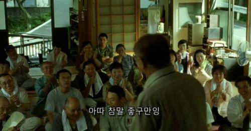 [스압] 시골 인심 수준.jpg