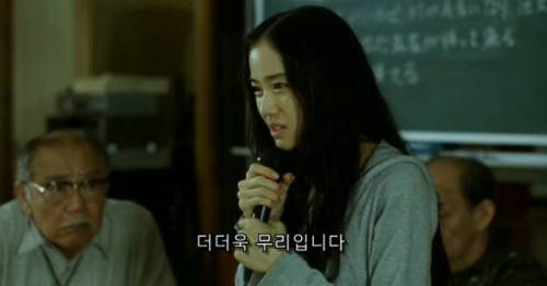 [스압] 시골 인심 수준.jpg