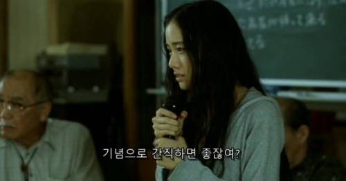 [스압] 시골 인심 수준.jpg