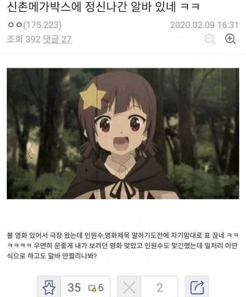 알파고 수준의 최첨단 딥러닝의 결과..jpg