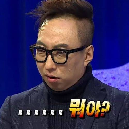 아기 손을 왜 고사리 손이라고 부를까?