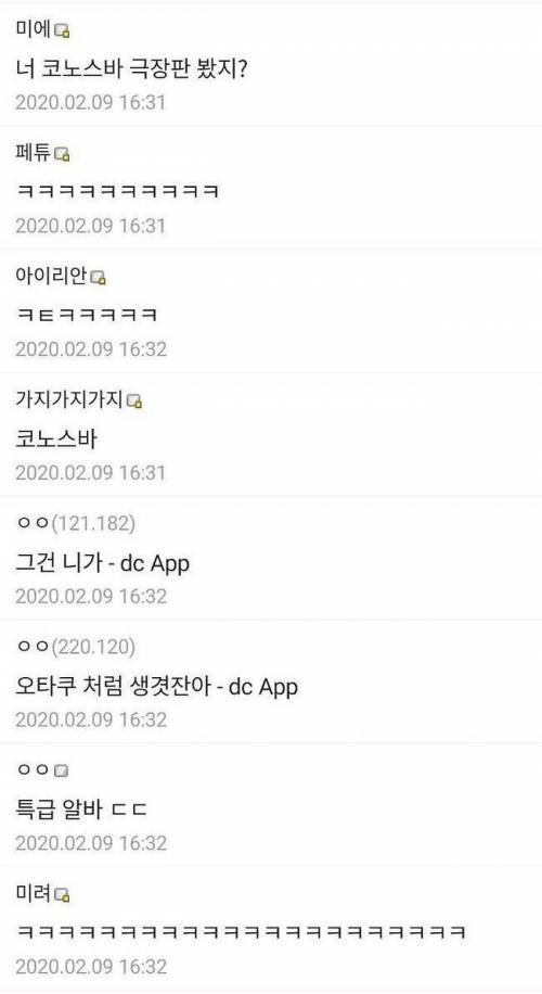 알파고 수준의 최첨단 딥러닝의 결과..jpg