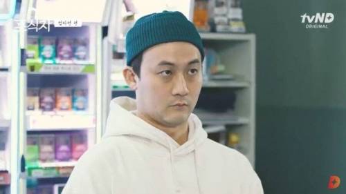 편의점 알바가 나를 의심한다.jpg