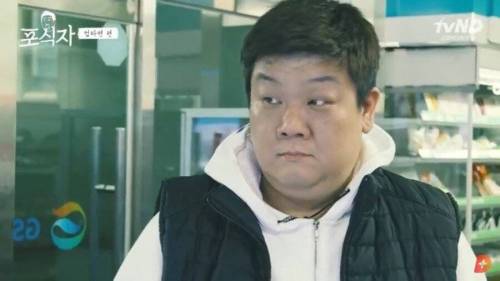 편의점 알바가 나를 의심한다.jpg