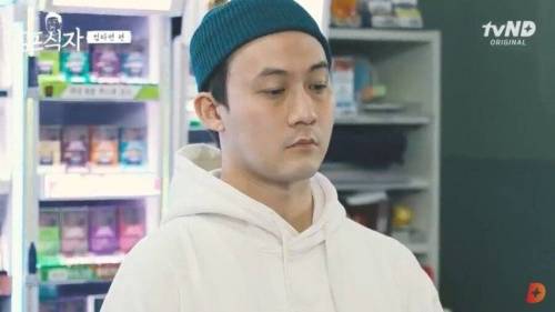 편의점 알바가 나를 의심한다.jpg