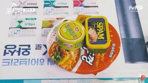 편의점 알바가 나를 의심한다.jpg
