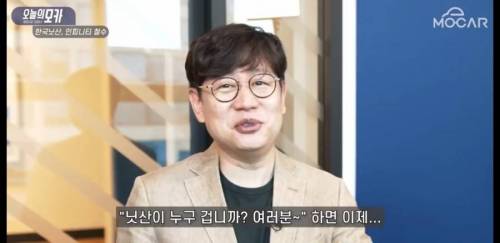 [스압] 닛산이 한국에서 철수한 또하나의 진짜 이유