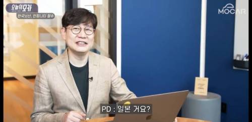 [스압] 닛산이 한국에서 철수한 또하나의 진짜 이유
