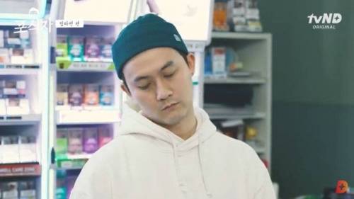 편의점 알바가 나를 의심한다.jpg