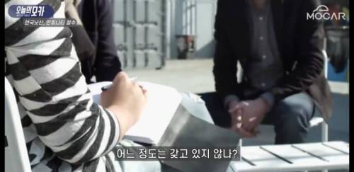 [스압] 닛산이 한국에서 철수한 또하나의 진짜 이유