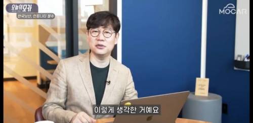 [스압] 닛산이 한국에서 철수한 또하나의 진짜 이유