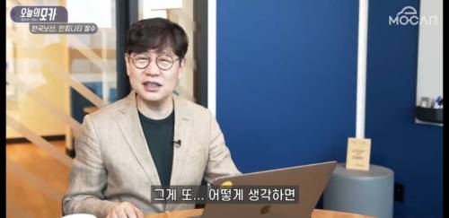 [스압] 닛산이 한국에서 철수한 또하나의 진짜 이유