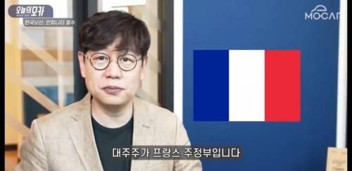 [스압] 닛산이 한국에서 철수한 또하나의 진짜 이유