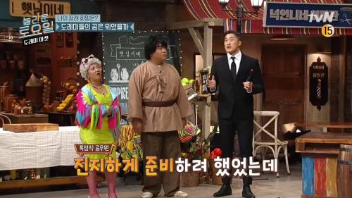 [스압] 김동현이 파이터가 된 이유.jpg
