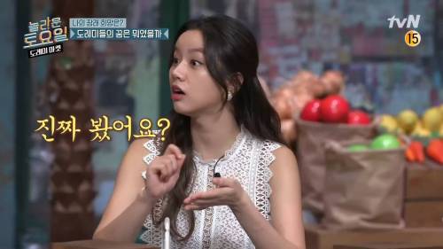 [스압] 김동현이 파이터가 된 이유.jpg