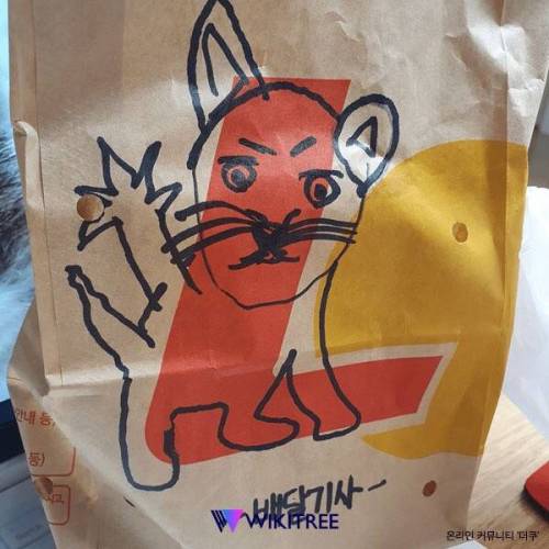 롯데리아 시키면서 고양이 그려달라했는데