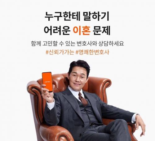 신용하지만 신뢰할 수는 없는
