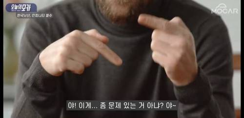 [스압] 닛산이 한국에서 철수한 또하나의 진짜 이유