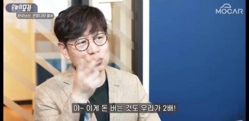 [스압] 닛산이 한국에서 철수한 또하나의 진짜 이유