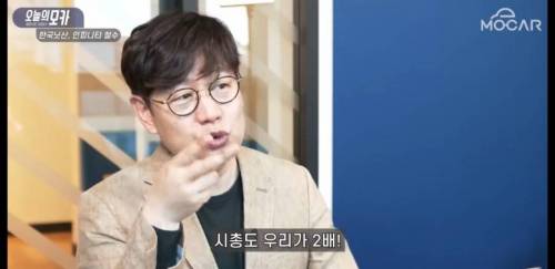[스압] 닛산이 한국에서 철수한 또하나의 진짜 이유