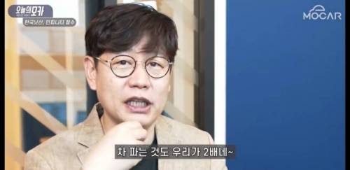 [스압] 닛산이 한국에서 철수한 또하나의 진짜 이유