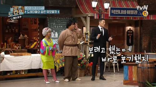 [스압] 김동현이 파이터가 된 이유.jpg