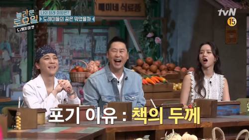 [스압] 김동현이 파이터가 된 이유.jpg