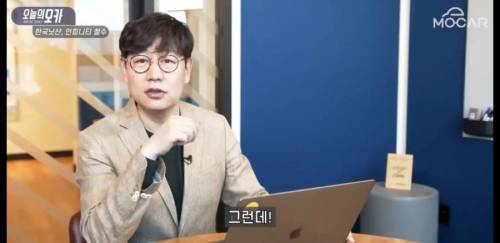 [스압] 닛산이 한국에서 철수한 또하나의 진짜 이유