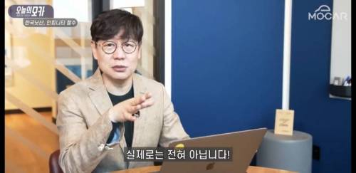 [스압] 닛산이 한국에서 철수한 또하나의 진짜 이유