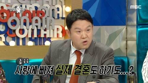 [스압] 17년 동안 서프라이즈에서 미녀 역할을 전담해온 배우