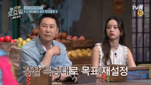 [스압] 김동현이 파이터가 된 이유.jpg