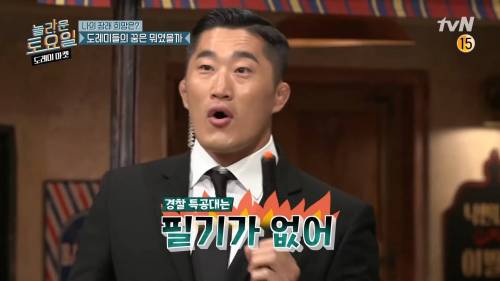 [스압] 김동현이 파이터가 된 이유.jpg