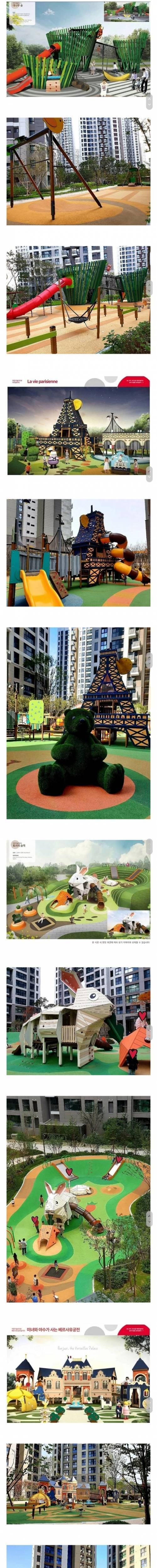 [스압] 클라스 개쩌는 요즘 신축 아파트 놀이터.jpg