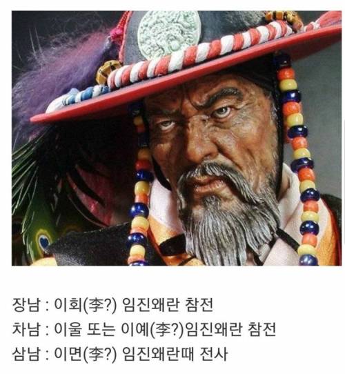 [스압] 근본 있는 가문.jpg