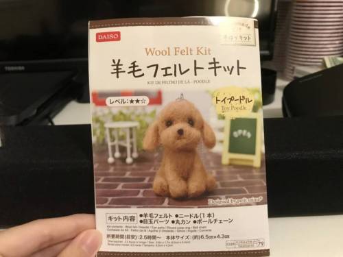 [스압] 일본 DIY 수제인형.jpg