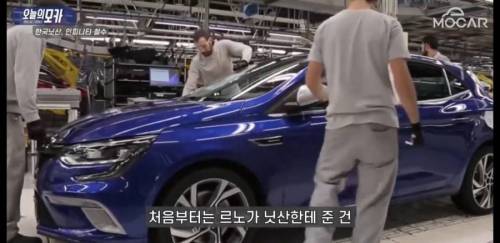 [스압] 닛산이 한국에서 철수한 또하나의 진짜 이유
