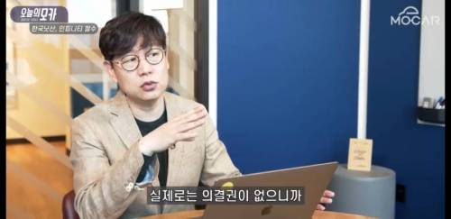 [스압] 닛산이 한국에서 철수한 또하나의 진짜 이유